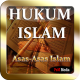 Hukum Dasar Asas Islam أيقونة