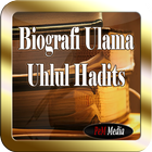 Biografi Ulama Ahli Hadits 图标