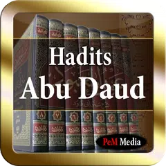 Hadits Sahih Sunan Abu Dawud