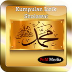 آیکون‌ Lirik Sholawat Lengkap