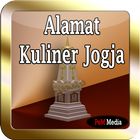 Alamat Kuliner Jogja ไอคอน