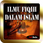 Fiqih Islam أيقونة