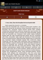 Hadits dari Sahih Muslim ภาพหน้าจอ 1