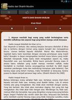 Hadits dari Sahih Muslim ภาพหน้าจอ 2