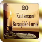 20 Keutamaan Beraqidah Lurus 圖標