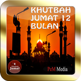 Khutbah Jumat Lengkap أيقونة