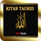 Kitab Tauhid 아이콘