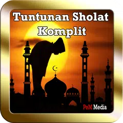 Скачать Tuntunan Sholat Komplit APK