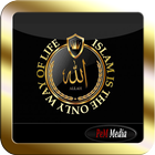 Tuntunan Hidup Islami icon