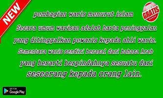 Pembagian Warisan Harta Menurut Islam 스크린샷 2