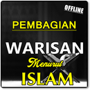 PEMBAGIAN HARTA WARISAN MENURUT ISLAM YANG ADIL APK