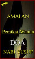 DOA NABI YUSUF UNTUK MEMIKAT W تصوير الشاشة 1