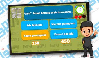 Kuis Islami - Bahasa Arab 2017 screenshot 2