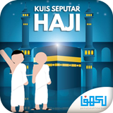 Kuis Pendidikan Agama Islam Seputar Idul Adha:Haji icon