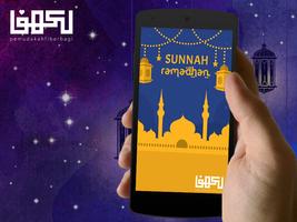 Amalan Sunnah Ramadhan - 2017 poster