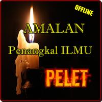 DOA PENANGKAL ILMU PELET DAN S الملصق