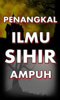 Penangkal Ilmu Sihir Lengkap اسکرین شاٹ 2