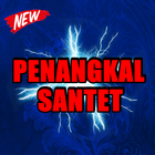 ILMU SANTET DAN PENANGKALNYA TERLENGKAP 아이콘