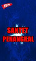 ILMU SANTET DAN PENANGKALNYA TERLENGKAP-poster