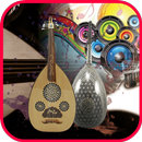 Real Oud Instrument APK