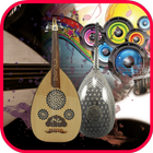 Real Oud Instrument icon