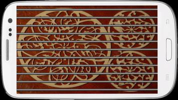 Real Oud Instrument اسکرین شاٹ 1