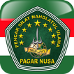 Pagar Nusa Lockscreen