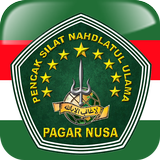Pagar Nusa Lockscreen icône