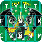 Pagar Nusa Keyboard Pro 아이콘