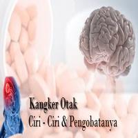 Pencegahan Kangker Otak โปสเตอร์