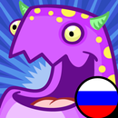 PencilBot Feed Me! Russian APK