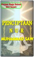 Sejarah Penciptaan Nur Muhammad Terbaru Terlengkap الملصق