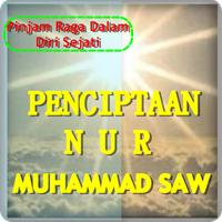 Sejarah Penciptaan Nur Muhammad Terbaru Terlengkap تصوير الشاشة 2