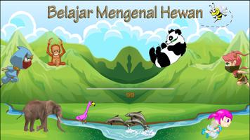 Belajar Mengenal Hewan โปสเตอร์