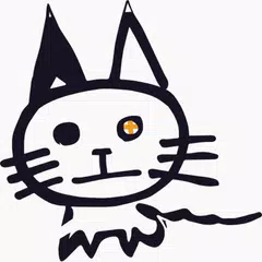 Pendo - crispy notebook for any ideas & plans