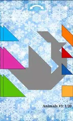 七巧板 APK 下載