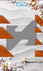 七巧板 APK 下載