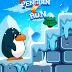 Penguin Adventure Run (ice,desert,candy) أيقونة