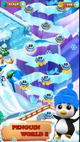 Penguin frozen match 3 تصوير الشاشة 3
