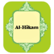 Pengajian Al-Hikam (Mp3)