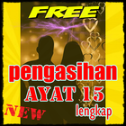 PENGASIHAN AYAT 15 icône