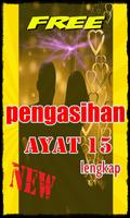 PENGASIHAN AYAT 15 capture d'écran 3