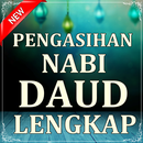 Ilmu Pengasihan Nabi Daud A.S. APK