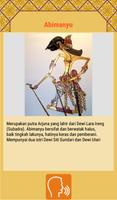 Wayang dan Gamelan Jawa 截圖 1