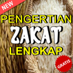 Pengertian Zakat Dalam Islam Lengkap