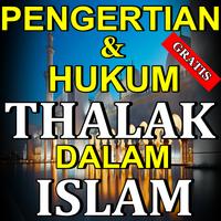 Pengertian Talak, Hukum Dan Dalilnya Dalam Islam تصوير الشاشة 1