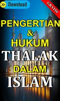 Pengertian Talak, Hukum Dan Dalilnya Dalam Islam تصوير الشاشة 2