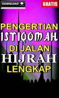 Pengertian Istiqomah Di Jalan Hijrah Lengkap Screenshot 2