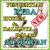 Pengertian Riba Hukum Dan Dalilnya Dalam Al-Qur'an Screenshot 1