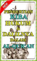 Pengertian Riba Hukum Dan Dalilnya Dalam Al-Qur'an Screenshot 2